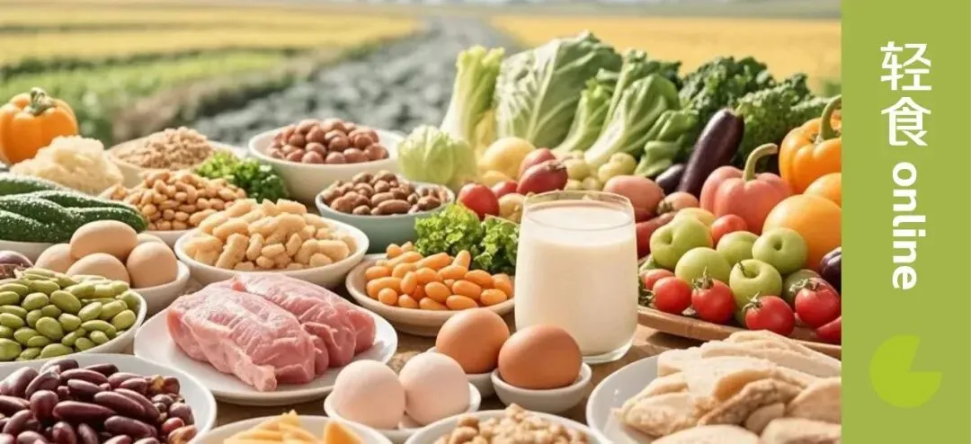 特医新规落地:健康食品市场走向「精准营养」新阶段