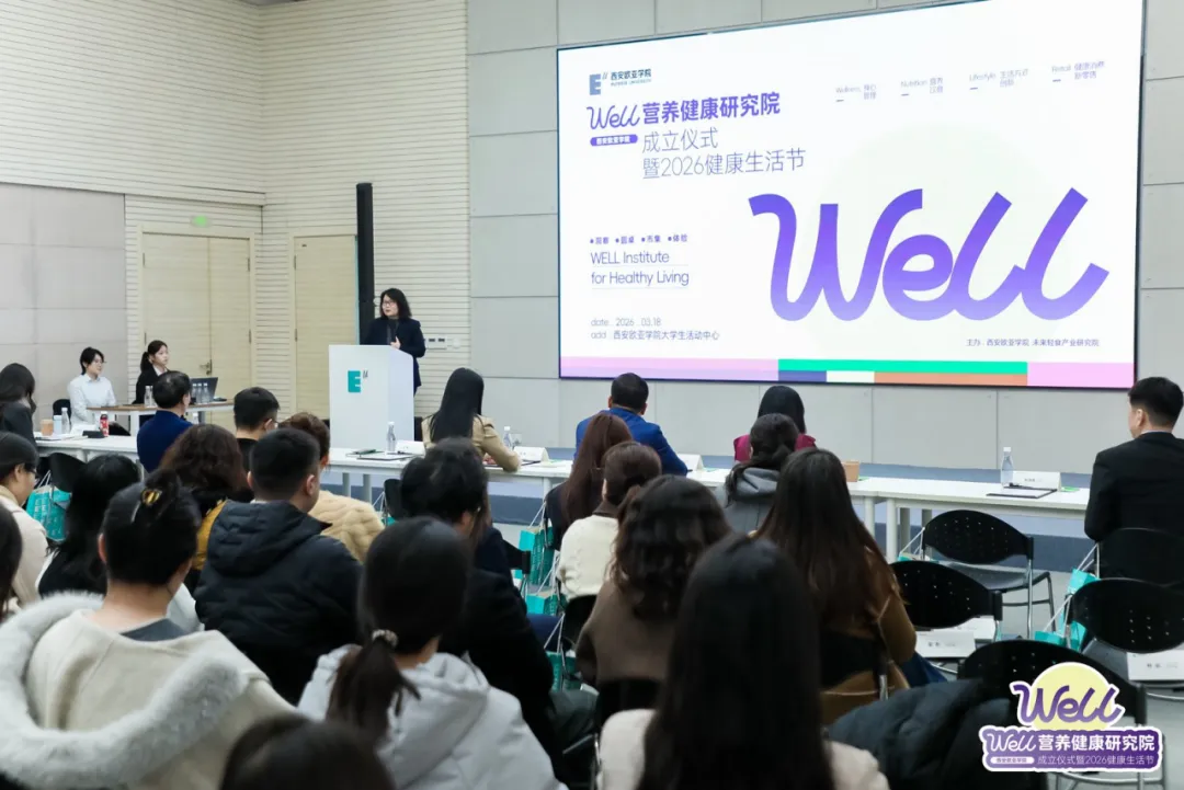 特医新规落地:健康食品市场走向「精准营养」新阶段