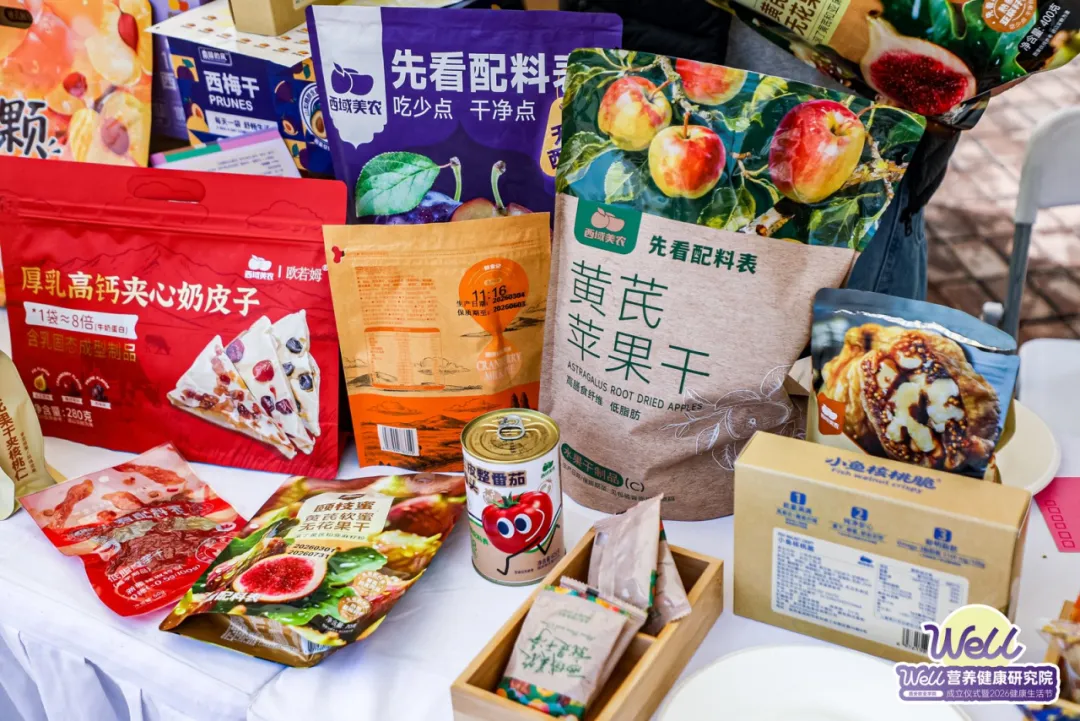 特医新规落地:健康食品市场走向「精准营养」新阶段