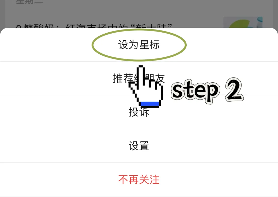 特医新规落地:健康食品市场走向「精准营养」新阶段