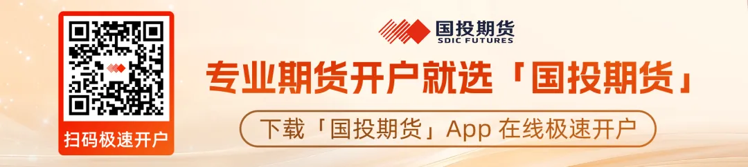 【点石成金】中东变局以来,能源市场对全球农业产业链的价格传导有多少?