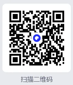 自考本科!《00908网络营销与策划》专升本真题及答案复习资料2015-2025.10月