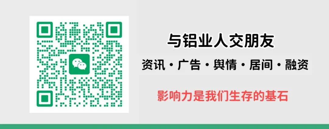 杭州锦江集团亮相“共享大市场·出口中国”之“浙里买全球·消费启杭”活动