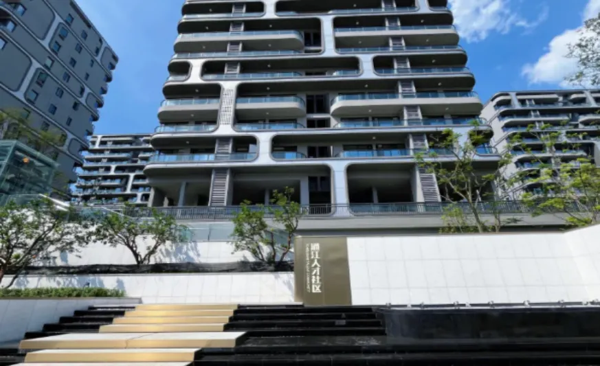 区域市场·2月 | 重庆发行2支保障房专债 成都出台人才优租政策