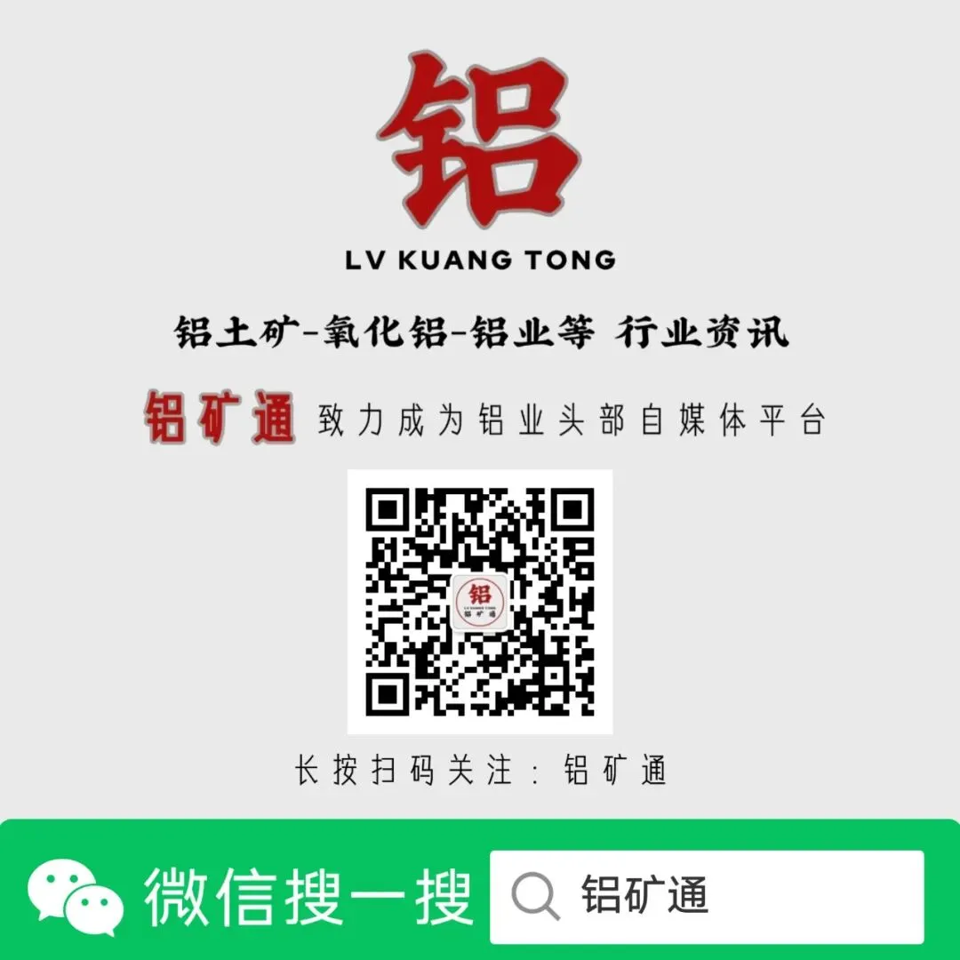 杭州锦江集团亮相“共享大市场·出口中国”之“浙里买全球·消费启杭”活动