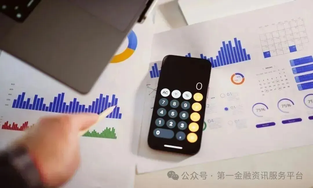 全球金融市场剧烈震荡,资产配置还有什么选择?