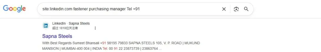 外贸获客|谷歌批量获取客户WhatsApp全攻略