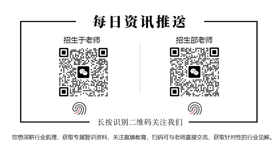 《电力现货市场信息披露办法(暂行)》国能发监管〔2020〕56 号