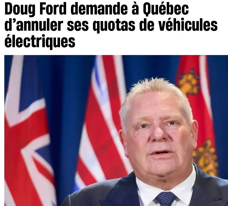 魁北克房地产市场释放出相互矛盾信号