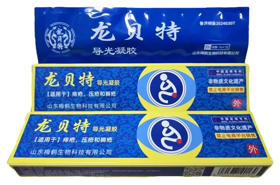 厂家直招【专利爆品 / 市场严控 / 0挂网】全国招募合作伙伴