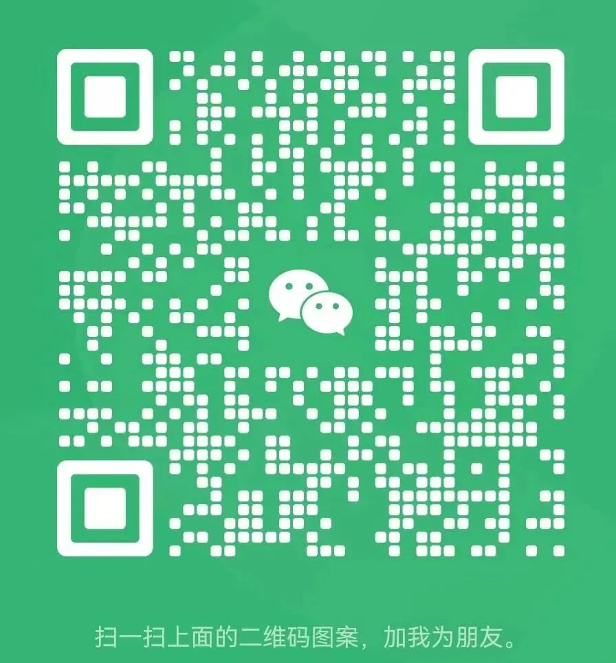 做销售,最重要的是心态!