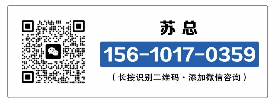 厂家直招【专利爆品 / 市场严控 / 0挂网】全国招募合作伙伴