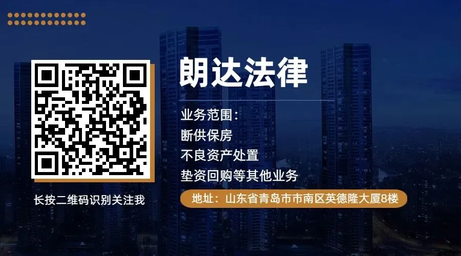 个贷不良年度盘点:挂牌破3500亿,市场步入“高效处置”与“民生保障”并重新阶段