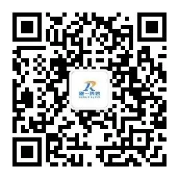 2025年河南电力市场年度报告