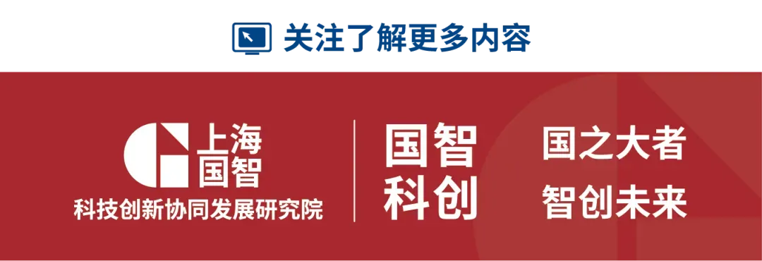 以“质效优先”重塑资本市场 畅通“科技-产业-金融”良性循环