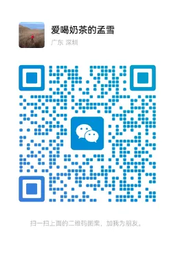 2026市场活动-讲师课程孵化营