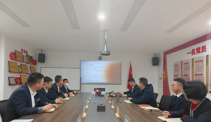 无锡市酒钢博创钢业有限公司召开营销动员大会