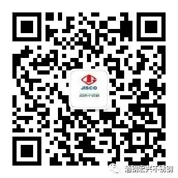 无锡市酒钢博创钢业有限公司召开营销动员大会