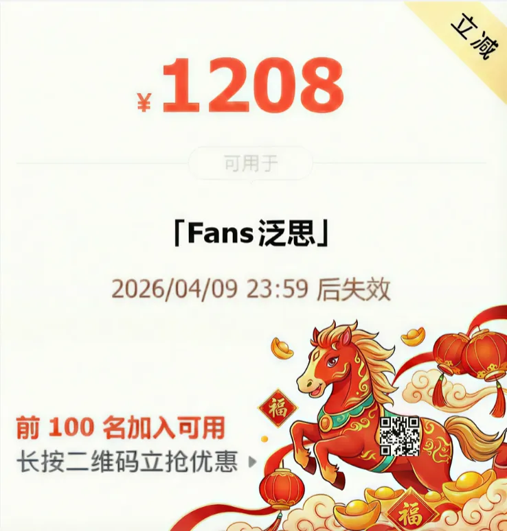 经济 | 当市场失灵时,是为什么?