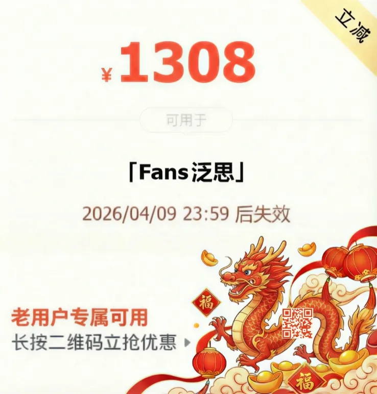 经济 | 当市场失灵时,是为什么?