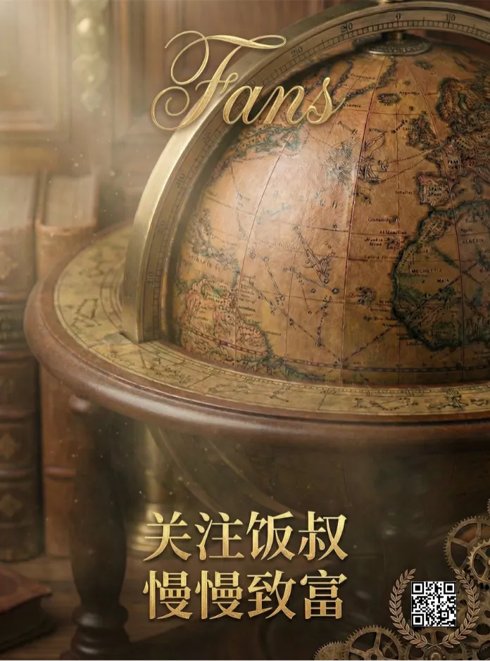 经济 | 当市场失灵时,是为什么?