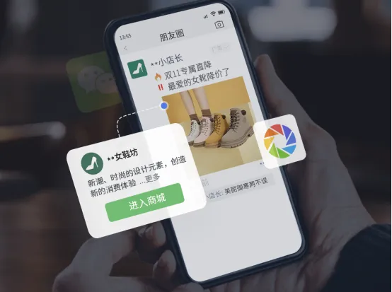朋友圈广告:精准触达用户,解锁商企营销新机遇