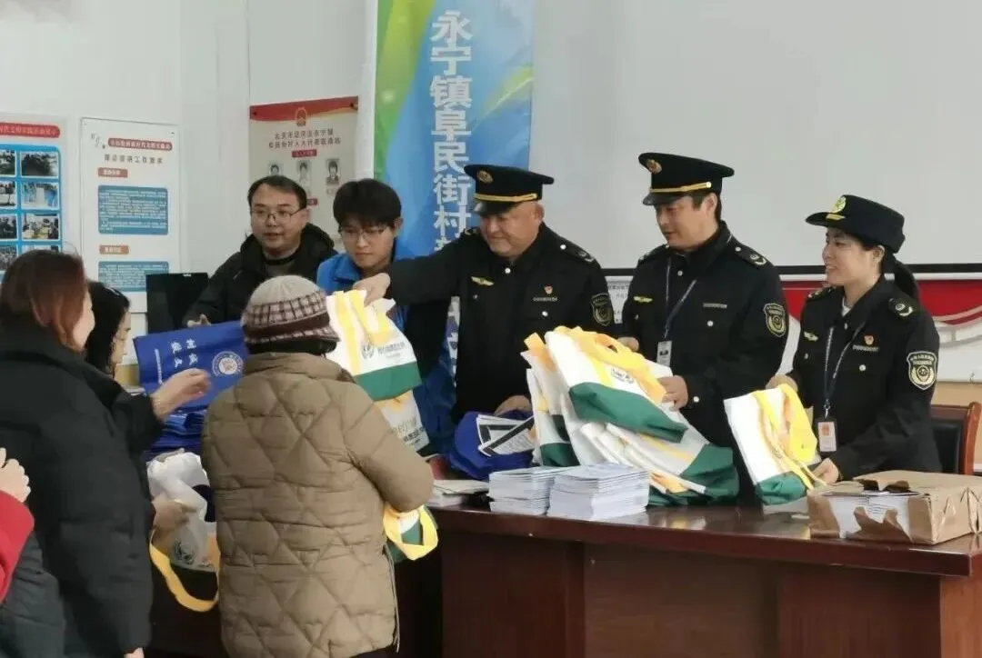 “3·15”市场监管在行动 | 护航消费权益 点亮古城安心——延庆区监管局开展“3·15”宣传活动