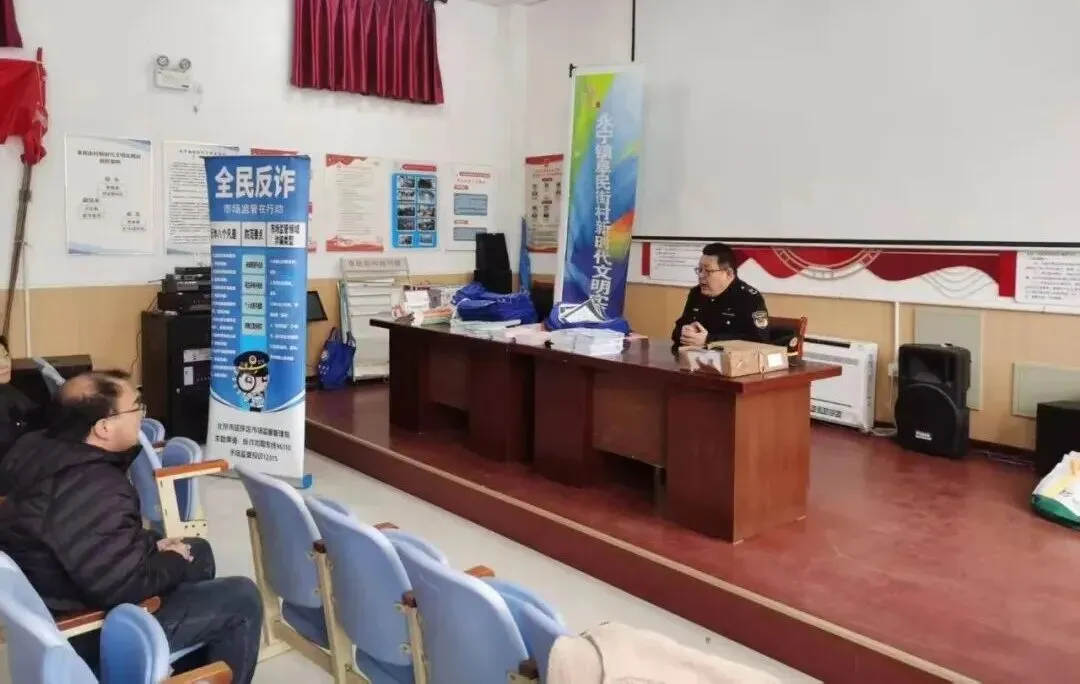 “3·15”市场监管在行动 | 护航消费权益 点亮古城安心——延庆区监管局开展“3·15”宣传活动