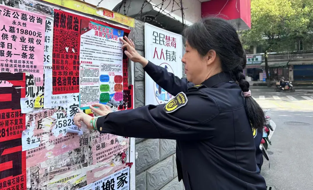 桂林市文化市场综合行政执法支队开展卫星地面接收设施专项整治行动