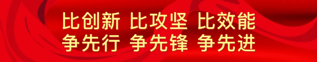 关于食用盐市场价格行为的提醒告诫函