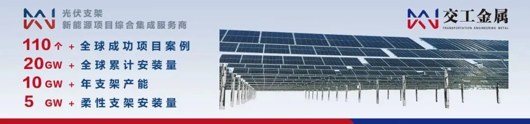 河南电力市场2025:现货日均价差0.4元/kWh左右