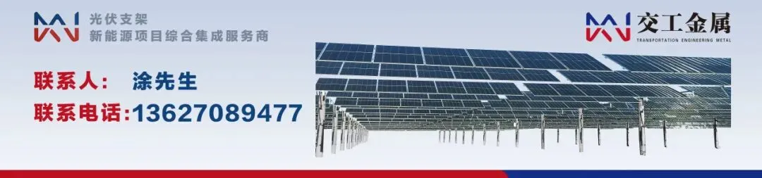 河南电力市场2025:现货日均价差0.4元/kWh左右