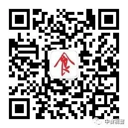 市场监管总局:全力加强酒类产品与网络交易平台综合治理