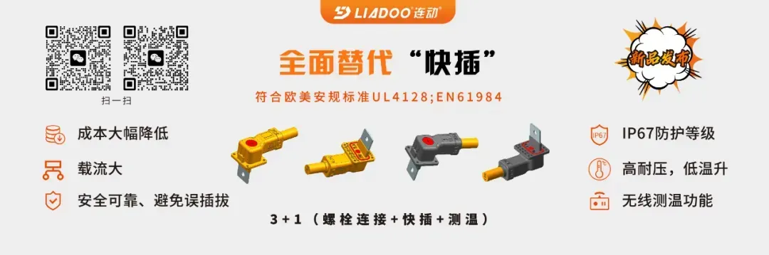 因政策调整及市场变化,云南一共享储能项目收回投资开发权!