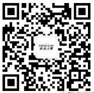 关于防范无资质引流金融网络营销套路的风险提示