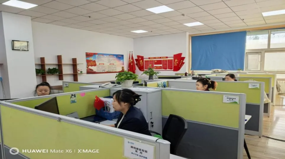 【市场条线】【鹤岗分公司异网主卡营销经验分享】