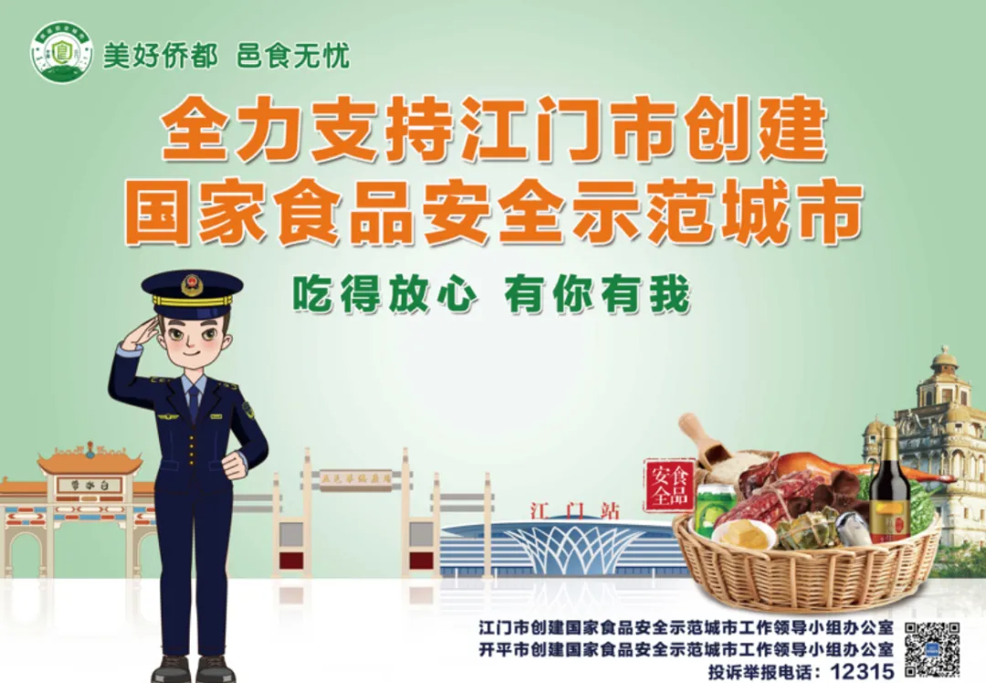 谢沃根:从旅游营销人员变身乡村规划师,扎根农村实现事业“三级跳”