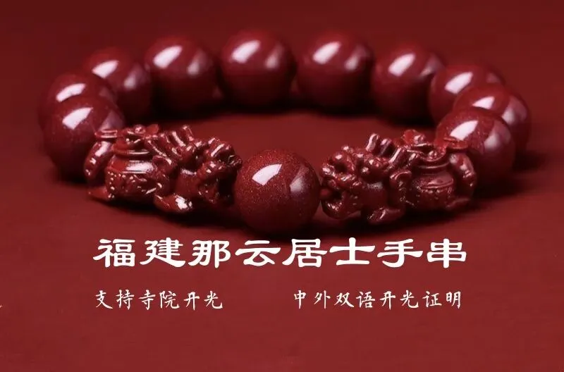 浙江义乌小商品批发市场新哥教新手小白如何在宁德跨境电商园业区做自媒体创业!