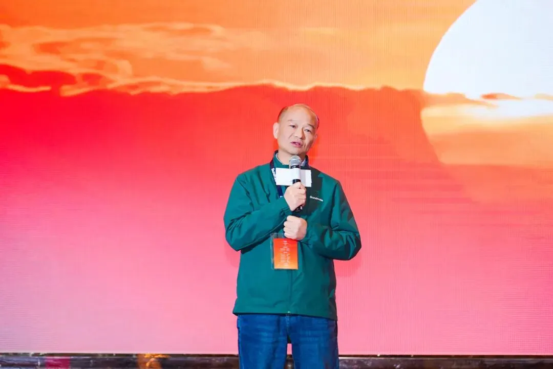 古田聚势,赢战 2026!圣奥全国营销大会解锁营销新打法