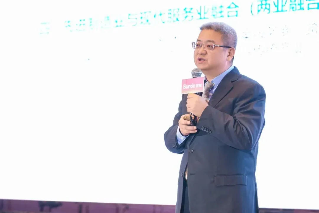 古田聚势,赢战 2026!圣奥全国营销大会解锁营销新打法