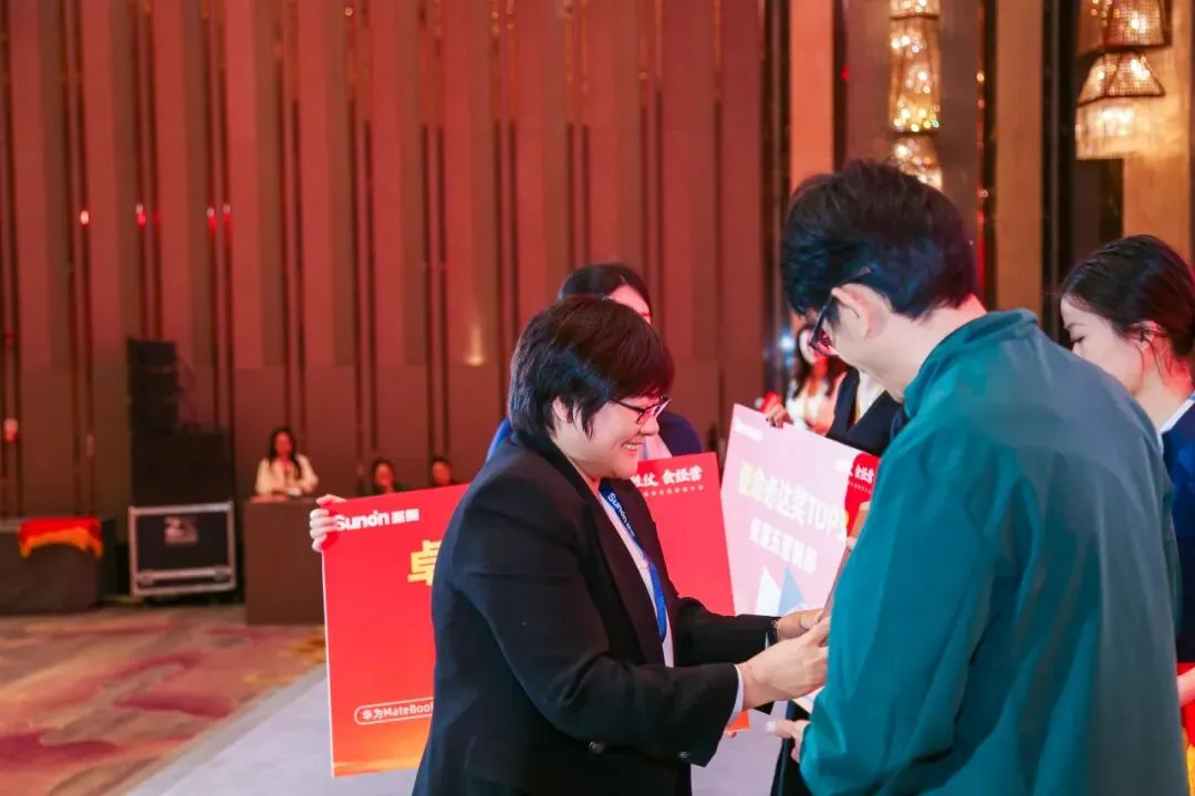 古田聚势,赢战 2026!圣奥全国营销大会解锁营销新打法