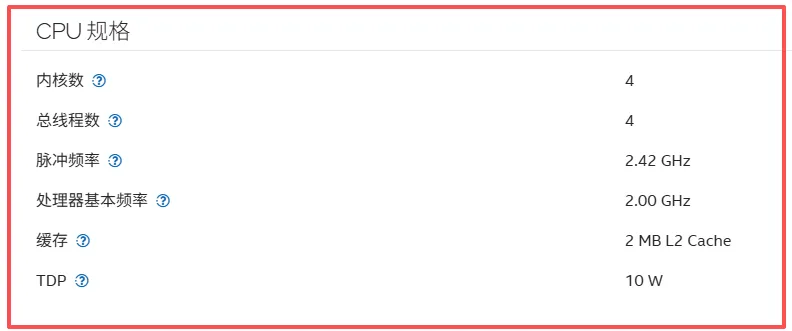 海鲜市场大量T628 不到一百块玩OpenClaw 四核DDR3小主机 M2+2.5SATA双盘