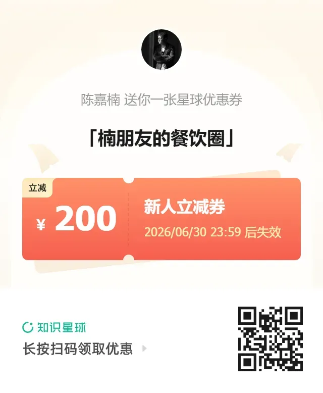 我说过3月餐饮最好的营销动作是春季新品上新,来看看各大餐饮品牌都做了哪些上新动作?