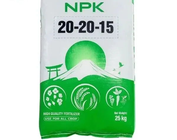 求合作:寻优质肥料供应商共同开发柬埔寨市场