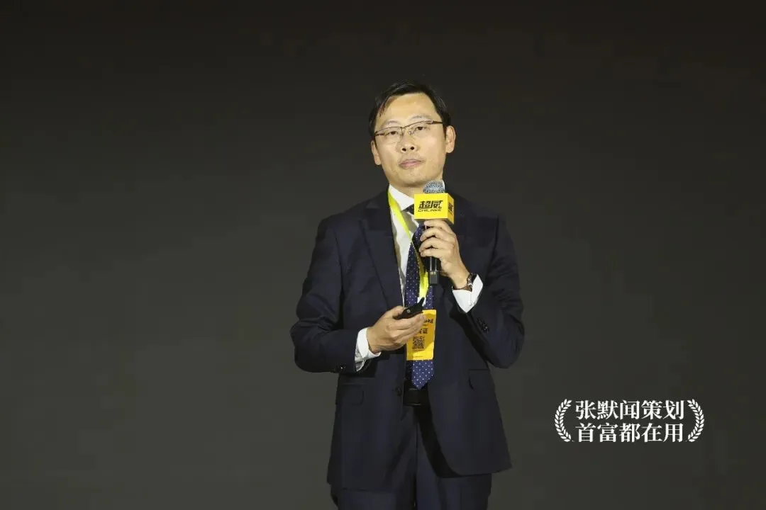 电池之都中国超威营销峰会盛大启幕 友张默闻受邀见证超威动力动力中国