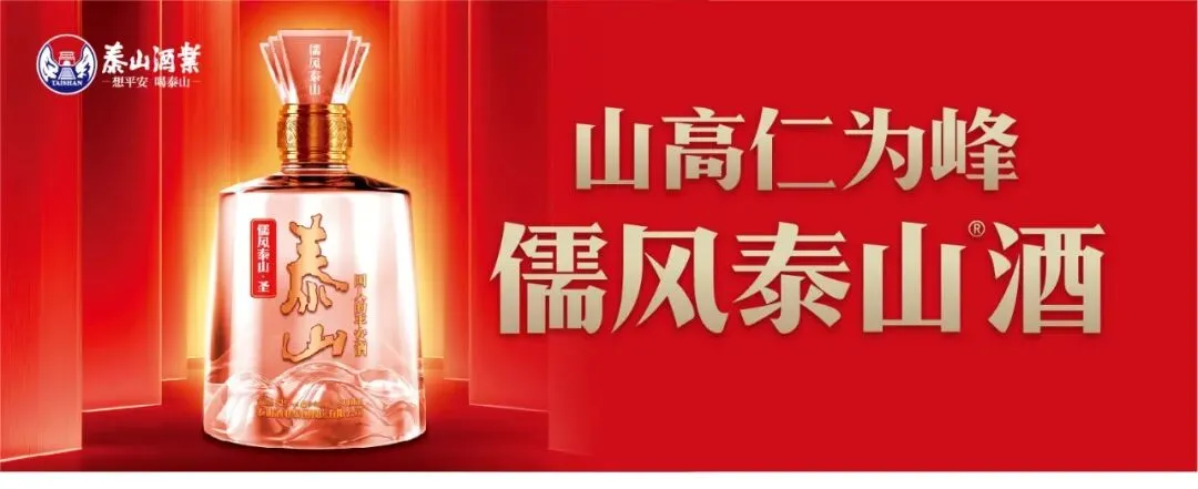电池之都中国超威营销峰会盛大启幕 友张默闻受邀见证超威动力动力中国
