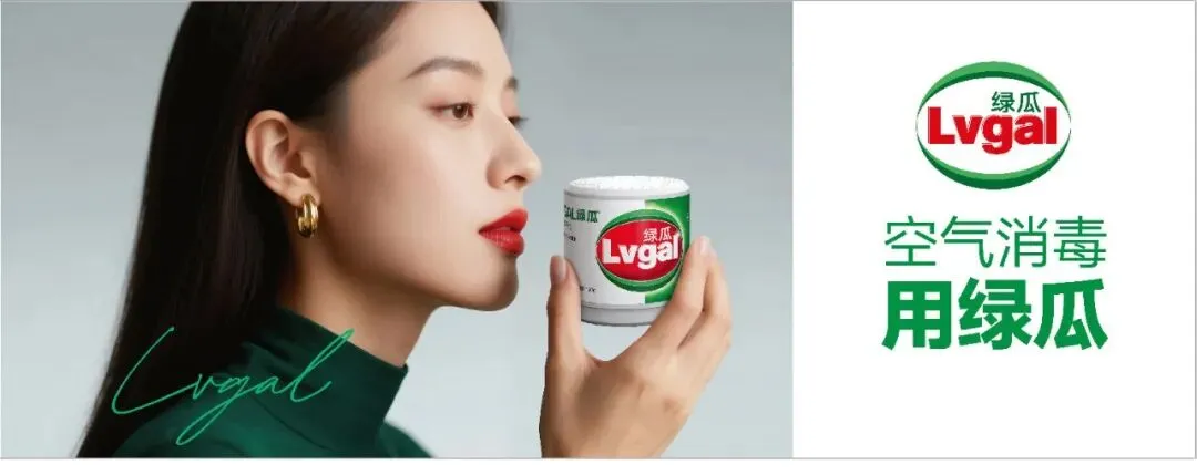 电池之都中国超威营销峰会盛大启幕 友张默闻受邀见证超威动力动力中国