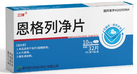 河南福安德医药有限公司.隆福堂品牌营销中心-诚招区域代理.严格控销.严禁B2B销售和B2C销售售后电话: 13140168989