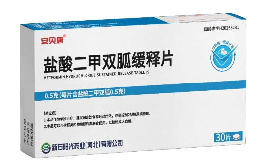 河南福安德医药有限公司.隆福堂品牌营销中心-诚招区域代理.严格控销.严禁B2B销售和B2C销售售后电话: 13140168989