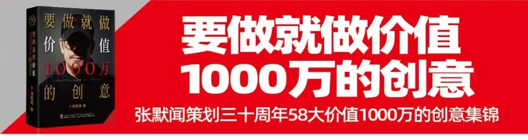 电池之都中国超威营销峰会盛大启幕 友张默闻受邀见证超威动力动力中国